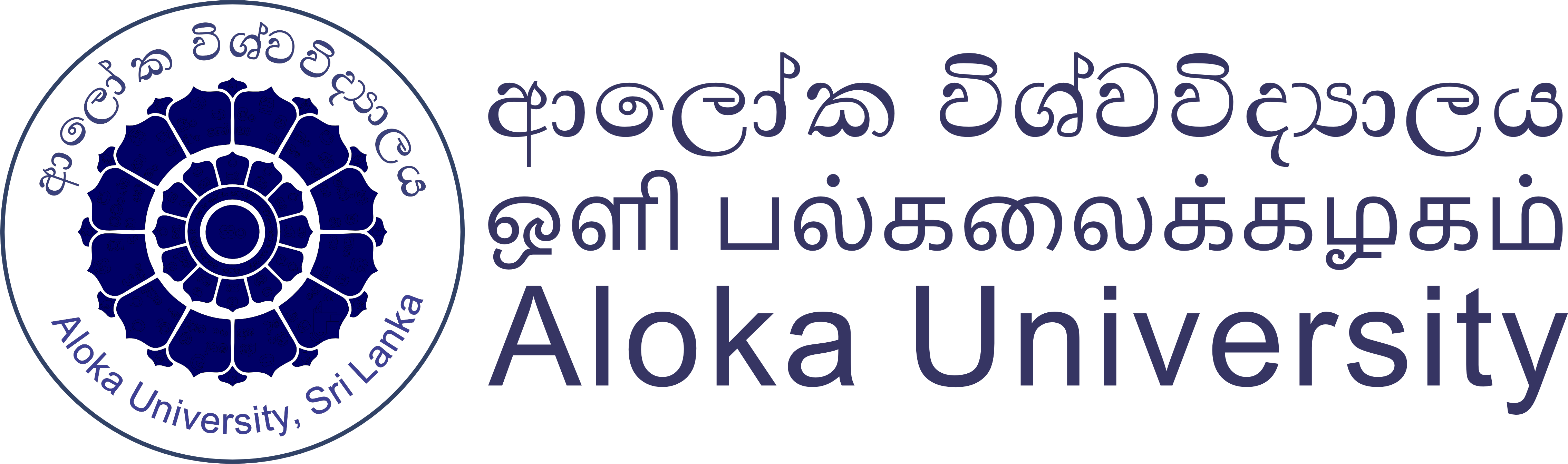 Aloka University